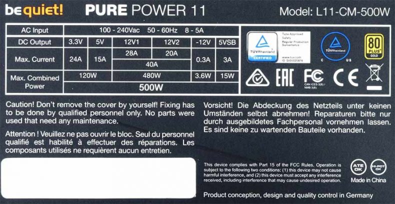 image  of a specification of a 500w bequiet purepower 11 power supply with 2 strong 40A 12V-rails