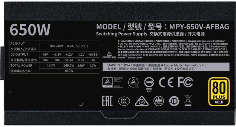 cooler master v gold v2 spec sheet on the side of the power supply