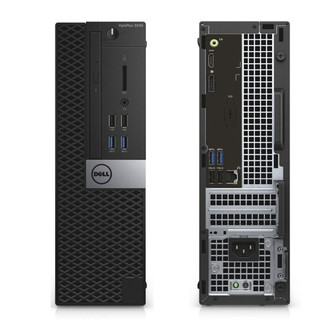 Dell OptiPlex 3040 SFF case front and back pannel