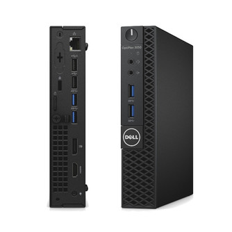 Dell OptiPlex 3050M case front and back pannel