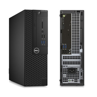 Dell OptiPlex 3050 SFF case front and back pannel