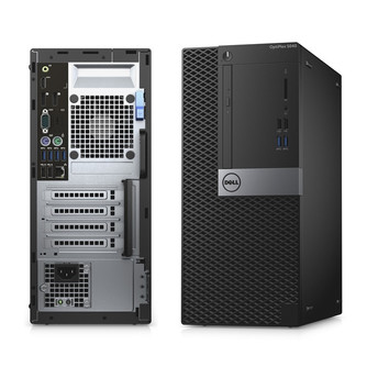 Dell OptiPlex 5040 MT case front and back pannel