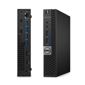 Dell OptiPlex 5050M case front and back pannel