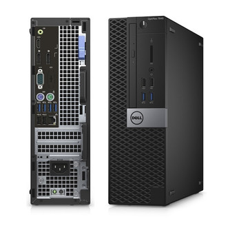 Dell OptiPlex 7040 SFF case front and back pannel