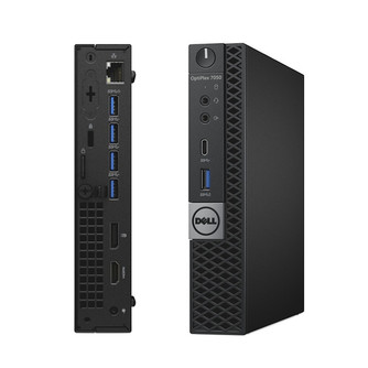 Dell OptiPlex 7050M case front and back pannel