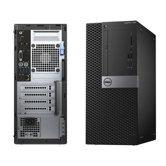 Dell OptiPlex 7050 MT case front and back pannel