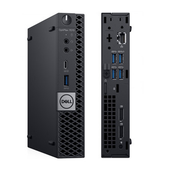 Dell OptiPlex 7070M case front and back pannel