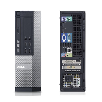 Dell OptiPlex 9020 SFF case front and back pannel