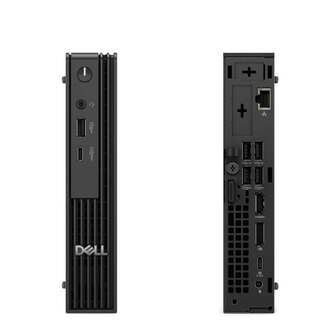 Dell Pro 5 Micro P5M1260 case front and back pannel