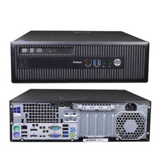 HP ProDesk 600 G1 SFF case front and back pannel