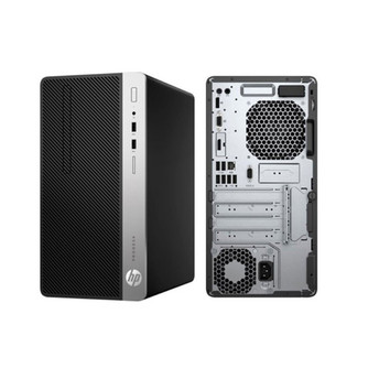 HP ProDesk 600 G4 Microtower case front and back pannel