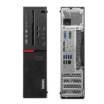 Lenovo_ThinkCentre_M900_Small.jpg case front and back pannel