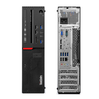 Lenovo ThinkCentre M900 Small case front and back pannel